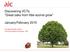 Discovering VCTs Great oaks from little acorns grow. January/February Annabel Brodie-Smith Communications Director, AIC