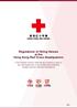 Regulations of Hiring Venues at the Hong Kong Red Cross Headquarters