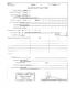 Balance Sheet as of Company: LIBURNIA RIVIERA HOTELI d.d. Previous period