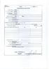 Balance Sheet as of Company: FTB TURIZAM d.d. Previous period
