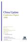China Update Conference Papers 1998