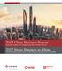 2017 Swiss Business in China
