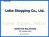 Lotte Shopping Co., Ltd.