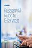 Russian VAT Rules for E-Services
