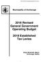 2018 Revised General Government Operating Budget