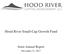 Hood River Small-Cap Growth Fund. Semi-Annual Report