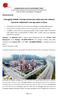 Chongqing Outlets first-day anniversary sales sets new national record for outlet mall s one day sales in China