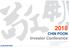 CHIN POON Investor Conference No.17, Ln. 5, Sec. 2, Nanshan Rd.,Luzhu Dist., Taoyuan City 33852, Taiwan (R.O.C.) TEL: Website: