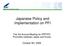 Japanese Policy and Implementation on PFI