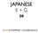 JAPANESE E + G EB434 ENTERPRISE + GOVERNANCE