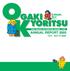 THE OGAKI KYORITSU BANK, LTD. ANNUAL REPORT 2005 TRY!! BEST FIT BANK