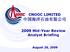 CNOOC LIMITED 中国海洋石油有限公司 Mid-Year Review Analyst Briefing