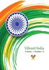 Vibrant India. Volume- 1 Number- X