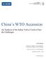 China s WTO Accession