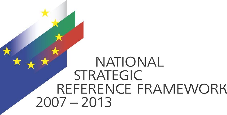 The National Strategic Reference Framework, 2007 2013, shall be