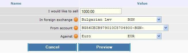 2. In Transfer currency select the currency. 3. From account select the account, from which the transfer will be made.