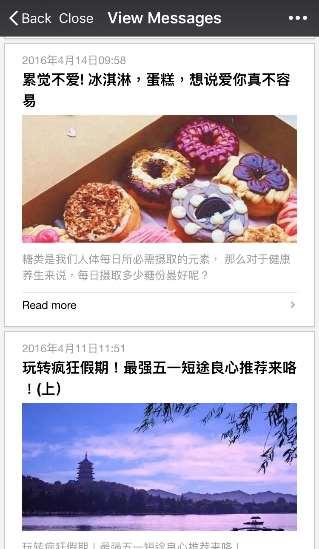 WeChat Content Tailored tone of voice