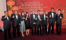 Jagaan & Rawatan Orang Tua Al-Ikhlas 6 MAY 2012 SYABAS was awarded the Anugerah Industri Sukan Negara 2012 Promosi Gaya Hidup