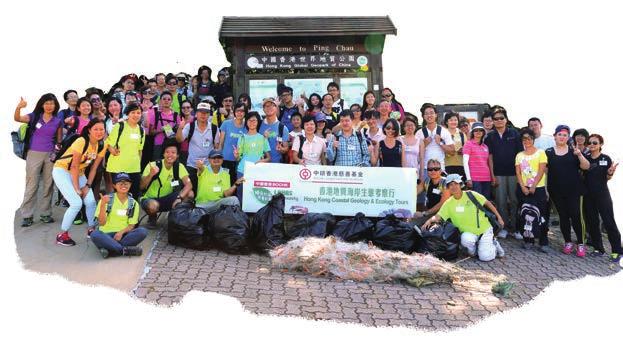 Ever since we first spearheaded the Hong Kong Geopark Charity Green Walk in 2009, we have been constantly enriching this programme.