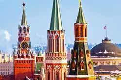 ECONOMIC REFERENCE Moscow and the Moscow Region The Moscow macroregion (the Moscow Agglomeration), consisting of two Russian constituent units: Moscow and the Moscow Region, plays a key role s