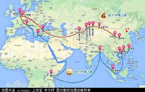 NEW SILK ROAD - ONE BELT, ONE ROAD The New Silk Road (One Belt, One Road) idea was launched personally by Xi Jinping in 213.