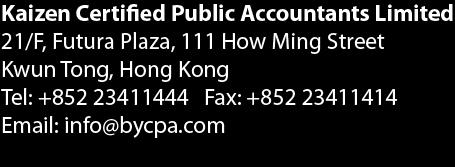 As such, our fees for registration of company in Hong Kong will apply to all registrations regardless the amount of authorised capital after that date. 2.