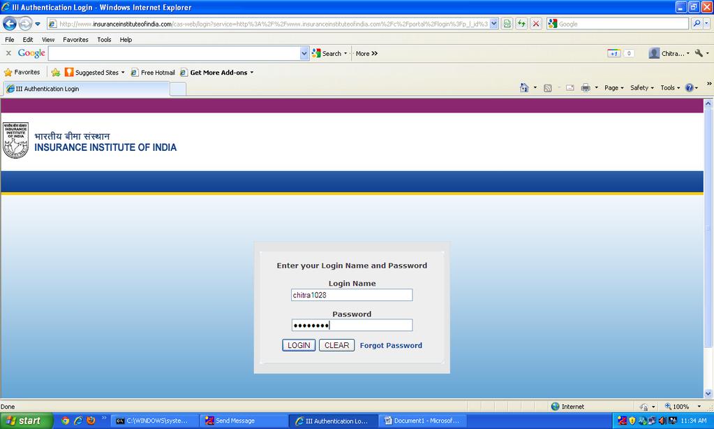 Please enter login name and password in following screen which