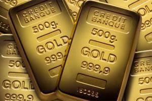 rates : S. No. Specified goods Rate of TCS 1. Bullion > Rs.