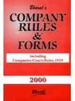 Rules 67 to 87 of the Companies (Court) Rules, 1959 Prescribe the detailed