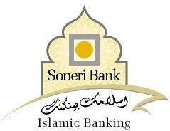 Soneri Bank SONERI BANK LIMITED SCHEDULE OF BANK CHARGES