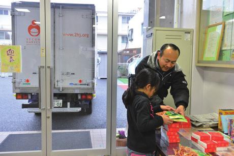 Foodbank Support Activities The amount of food loss in Japan is believed to be between 5 million and 8 million tons annually.