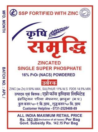which can utilize Indian rock phosphate deposits. 2.