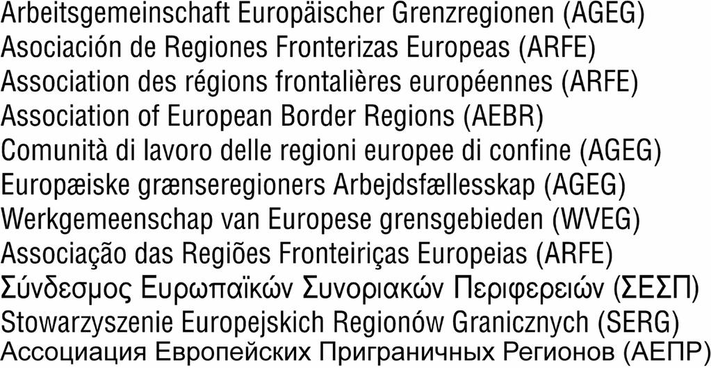 Európai Határ Menti Régiók Szövetsége (EHMRS) AGEG c/o EUREGIO Enscheder Str.