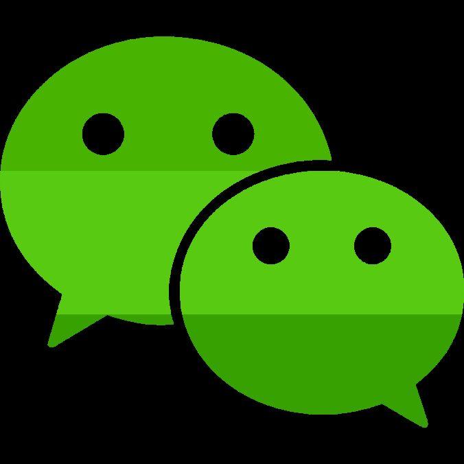 WECHAT ADVERTISING PRODUCTS Display Banner Ad Promoted Campaign Promoted App Promoted Account Appear at the