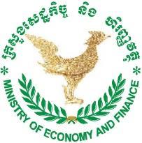 The Development of Government Bond Market in Cambodia Asian BondsOnline Capacity Building Workshop on Bond Market Development in Emerging East