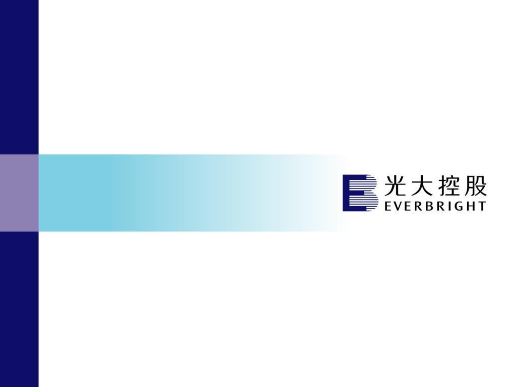 China Everbright Limited (00165.