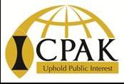 IPSAS1 Presentation by: CPA Donald Omengo Manager, Audit,