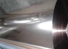 Coating Process Under coating process the metalized film is used as raw material.