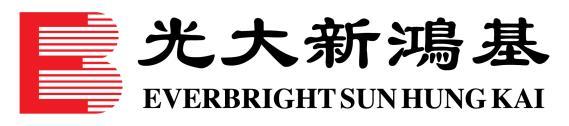 Everbright Sun Hung Kai Fees and (Effective on January 16, 2018) Item Page A. HK Shares and Warrants... 2 B. China Connect Shenzhen & Shanghai A Shares... 6 C. Stock Options... 7 D. B-Shares... 8 E.