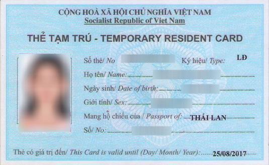Foreign Hires: temporary resident card Foreigners who hold a work permit valid for one year or more Valid from