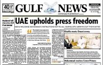 reported Non-Paid Paid Average GULF NEWS DAILY NEWSPAPER (Frequency: 7 times weekly) a.