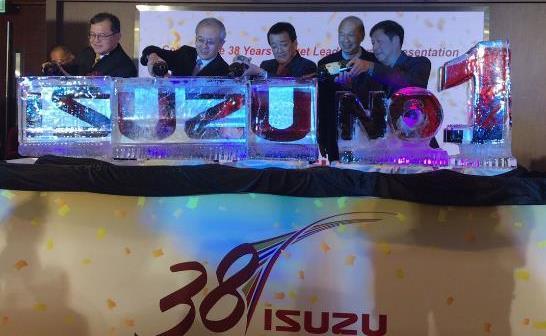 Motor Business Hong Kong and Macao ISUZU: