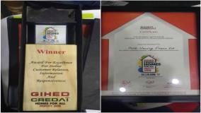 winning Awards & Accolades Awarded Excellence in Customer Relation at GIHED CREDAI Property Show