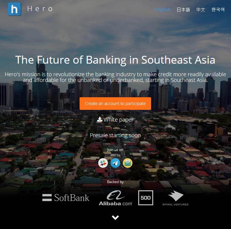 PROJECT OVERVIEW What is Hero? Hero was created to make credit more readily available and affordable for the unbanked or underbanked.