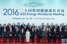 En 2016, la actividad clave para el G20 es incrementar la financiación de la EE G20 Energy Ministerial Communique made reference to