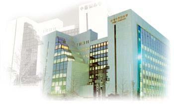 Contents 1. Overview of Korea Eximbank 2.