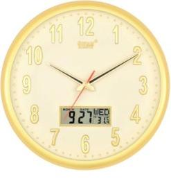 x 268 mm 7 Light Sensor Clock Price  675