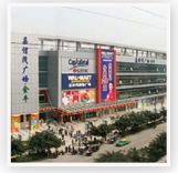 3G Mall Concept - an Evolution of CMA s Learning and Experiences in China via the Modular Approach