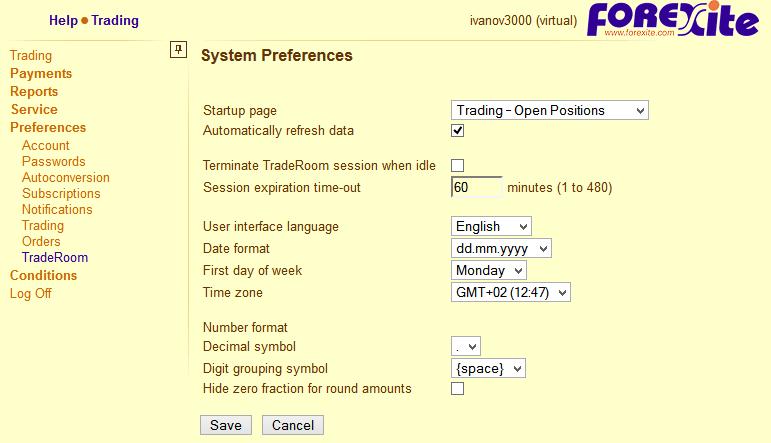 settings. 2.3. TradeRoom interface language The system interface can be displayed either in Russian or in English.
