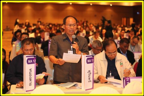 9 th National Health Assembly 21 23 December 2016 at IMPACT, Bangkok 10 th National Health Assembly December 2017 Organized by The Organizing Committee Participated by Constituencies (280) - 77